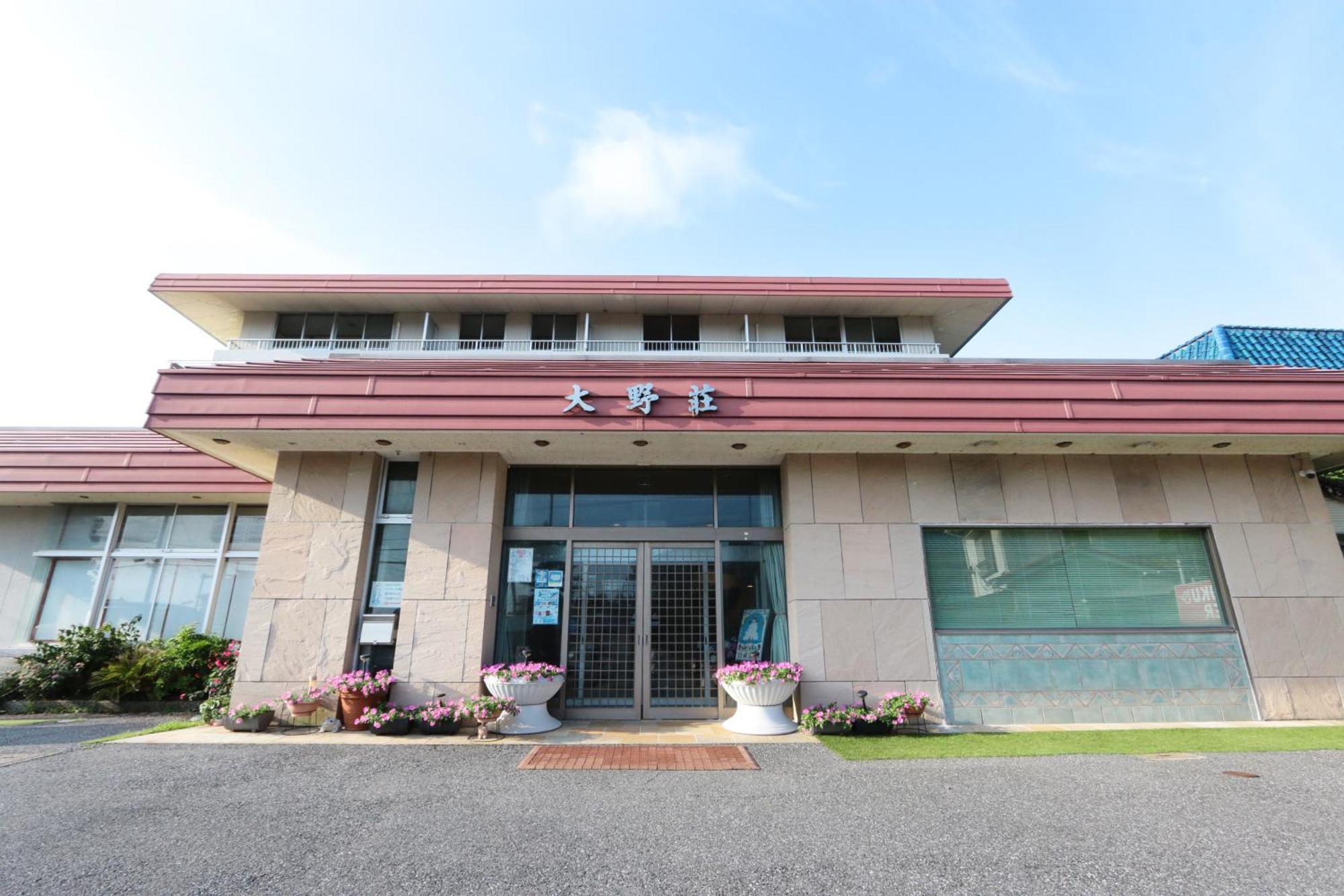 Onosou Hotel อนจูกุ ภายนอก รูปภาพ